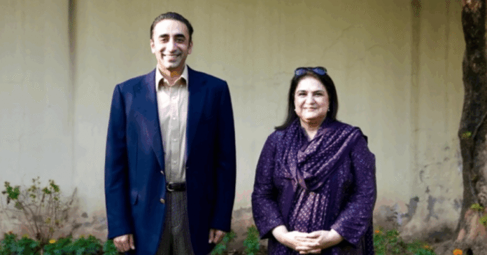 بلاول بھٹو زرداری اور چیئرپرسن، بی آئی ایس پی کی ملاقات