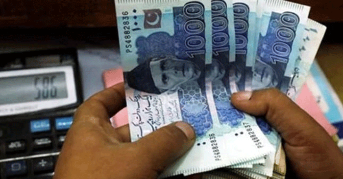 Untitled design - 2025-10-21T233057.327 ملازمین کے لیے تنخواہوں میں اضافے کی خوشخبری